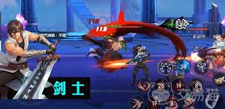 耀世格斗如何搭配阵容