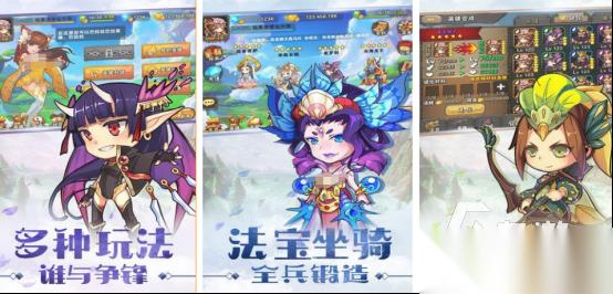 14年的一个西游卡牌游戏是什么 2026好玩的西游手游下载推荐