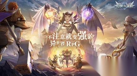 沐瞳科技的有哪些游戏 2026必玩的沐瞳科技游戏分享