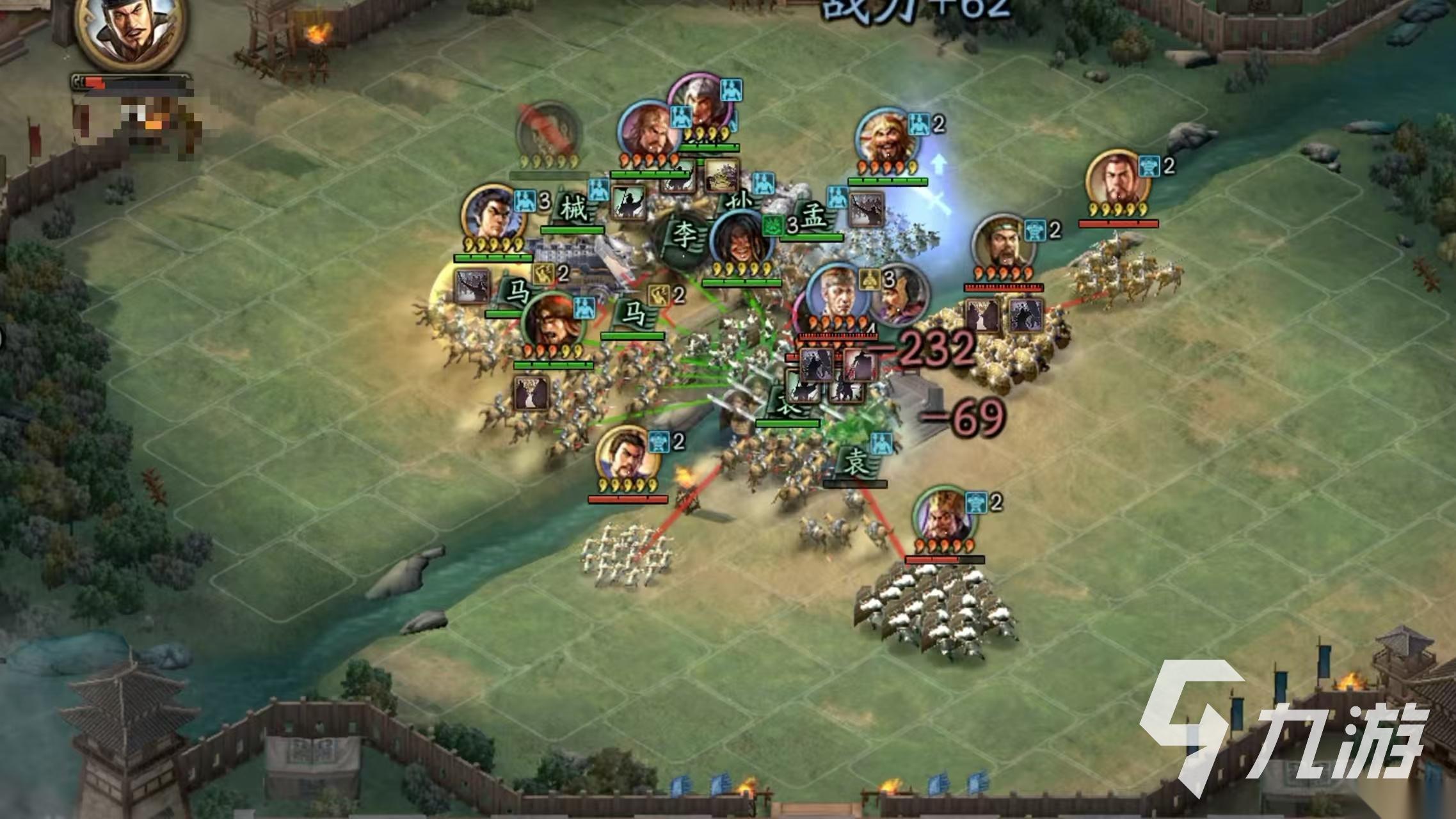 十大经典三国游戏盘点2026 十大经典三国游戏合集