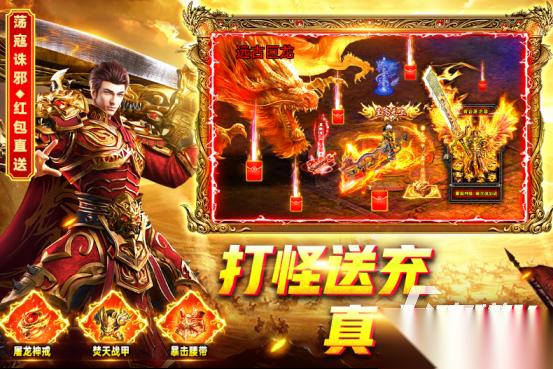 2026手游排行榜前十名最火游戏分享 热门的手游下载推荐