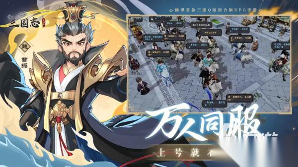 3d手游网游哪个好玩 最热门的网络3d手机游戏盘点2026