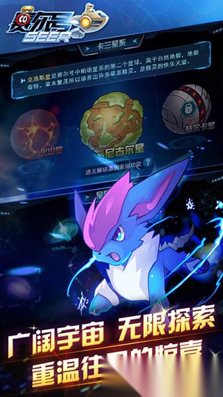 淘米游戏大全 2026高人气的淘米游戏合集