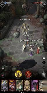 地下城堡4失落小镇怎么玩