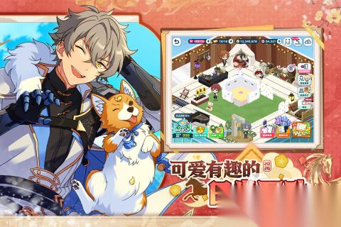 精彩的梦幻游戏大全 2026必玩的梦幻游戏有哪些