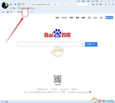 搜狗浏览器怎么让网页静音