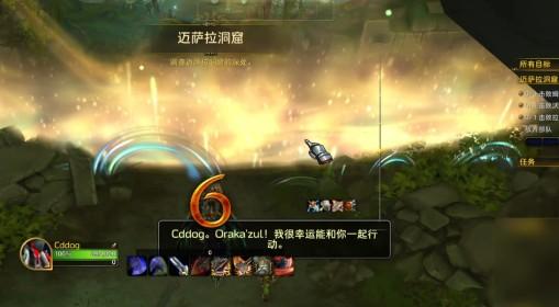 魔兽世界 大秘境迈萨拉洞窟打法讲解