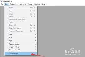 Endnote如何开启改变评级