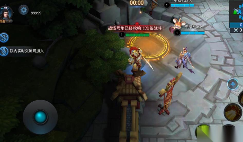 乱斗西游李靖内丹怎么加点