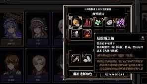 心之钥技艺怎么样