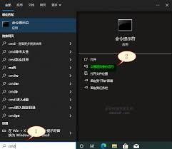 光影魔术手怎么修复损坏数码照片
