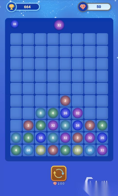 2026受欢迎的2048游戏推荐 五大耐玩的2048游戏有哪些