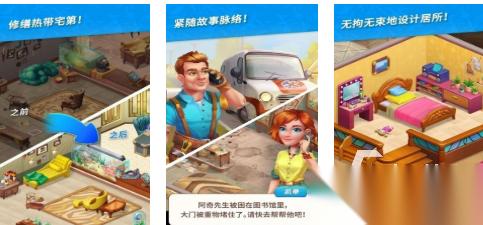 流行的g5游戏大全合集 免费的解谜游戏盘点2026