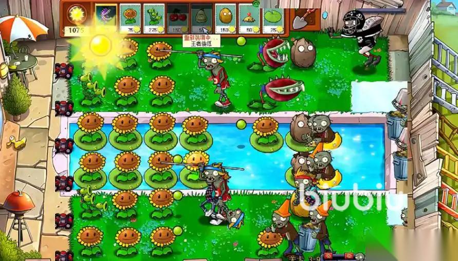 植物大战僵尸进不去了怎么办 植物大战僵尸进不去解决方法