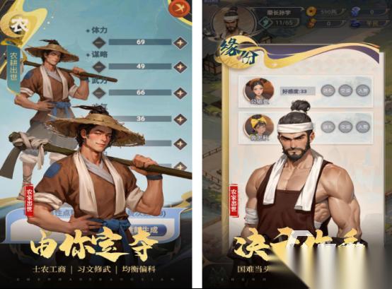 好玩的穿越游戏有什么 2026有趣的穿越游戏下载大全