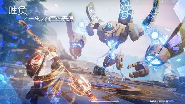 诺亚之心手游什么时候公测 诺亚之心上线具体时间