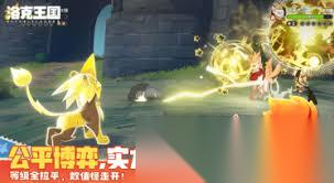 洛克王国世界主题背景怎么获取