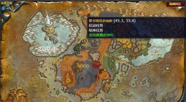 创造与毁灭的力量怎么做 创造与毁灭的力量攻略一览