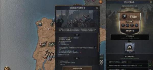 维多利亚3大清如何禁止鸦片攻略 维多利亚3大清(有效)禁止鸦片指南分享