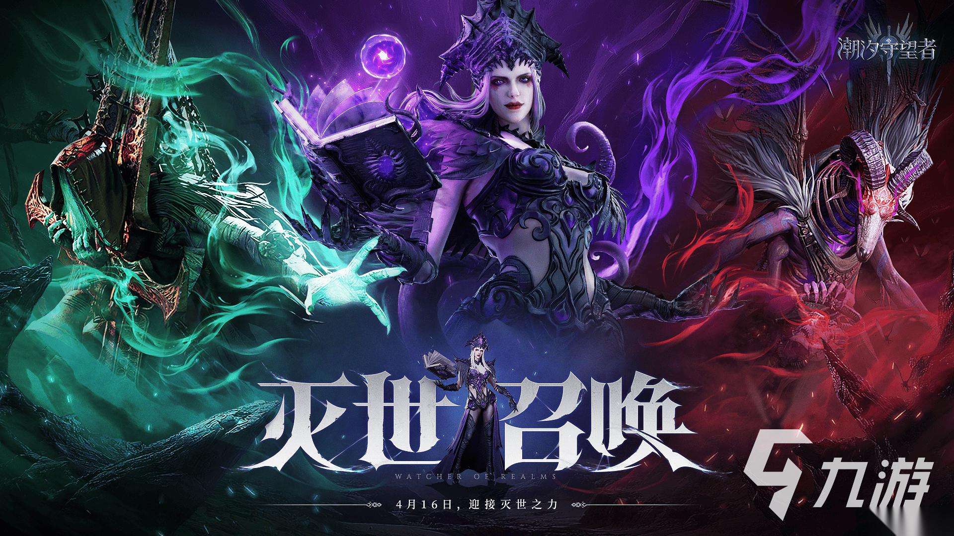 和虚荣相似的手游有哪些 2026耐玩的类似虚荣手游下载分享