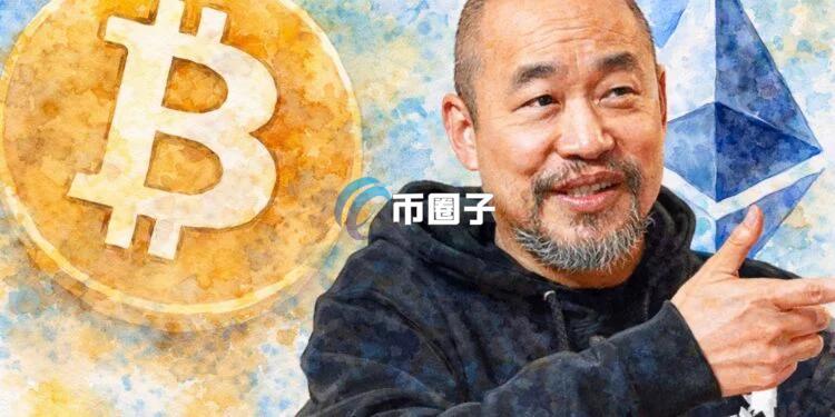 黄立成晒Hyperliquid截图：手续费200万美元！引发社群对清算之王的热烈讨论