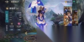 曙光英雄爱丽丝怎么玩