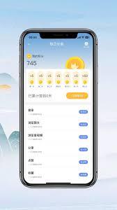 七彩云端如何发布信息