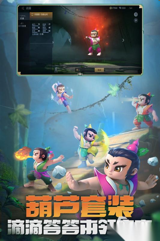 2000到2010网游列表有哪些 热门的网游合集