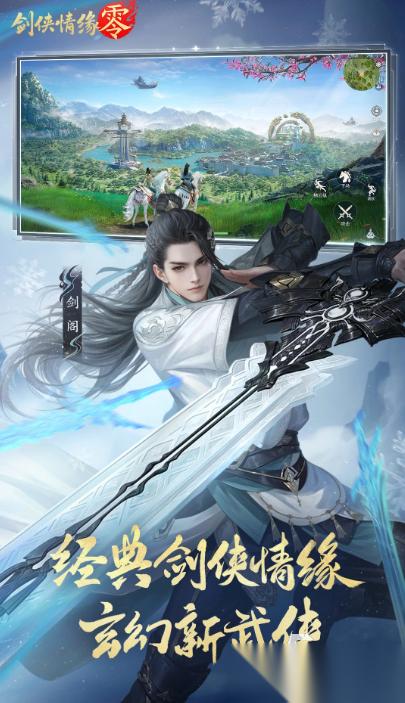 适合折叠屏玩的游戏有没有 2026流行的折叠屏游戏推荐