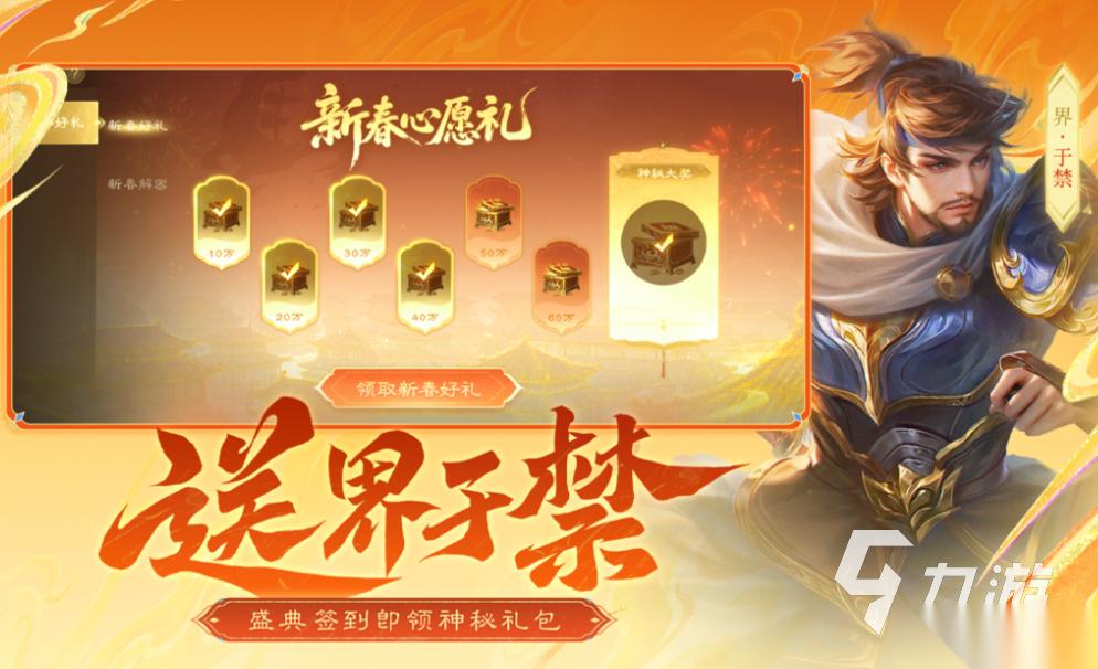 有趣的牌类游戏下载推荐 好玩的卡牌游戏合集2026