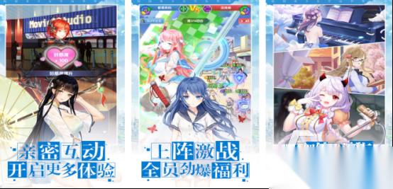 有趣的美女单机游戏有哪几个 2026免费的美女单机手游下载分享