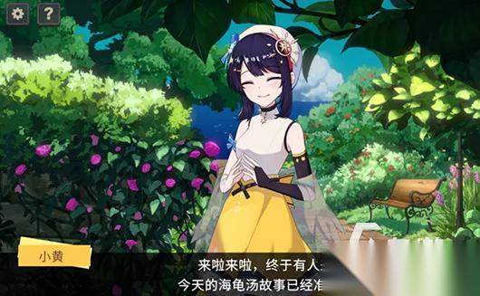 耐玩的文字推理游戏排行榜 2026有没有经典的文字推理游戏