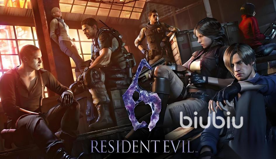 生化危机6闪退怎么办 生化危机6闪退解决办法