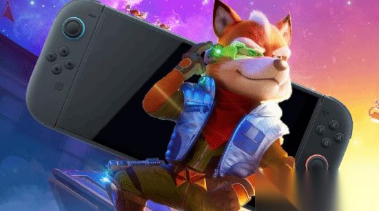 任天堂或将推星际火狐新作，2026年登陆新主机，主打深度叙事与角色塑造