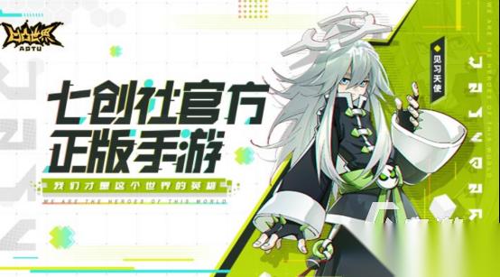 热门的战旗类游戏有哪些 2026耐玩的战棋手游推荐合集