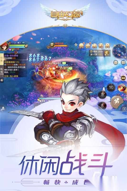 最热游戏排行榜2019 高人气手机游戏大全