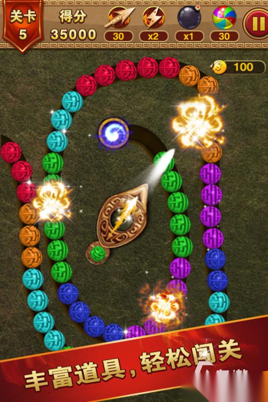 耐玩的祖玛游戏正版推荐 2026受欢迎的祖玛游戏排行榜