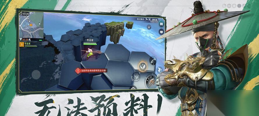 猎手之王 游戏测试精彩回顾 屋顶老王与草丛三剑客的狂热对决