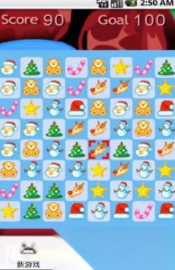 人气较高的游戏对对碰下载合集 受欢迎的对对碰游戏有哪些2026