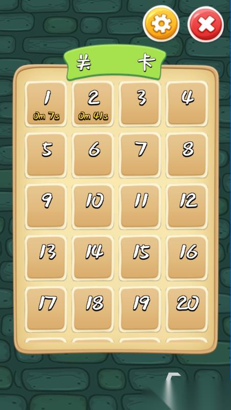 耐玩的接管游戏有哪些 2026好玩的接水管游戏推荐