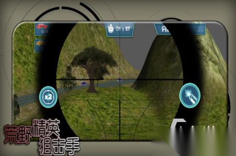 好玩的狙击游戏top5 必玩的狙击游戏分享2026