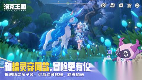 高人气联机游戏双人手游合集 2026流行的联机游戏双人手游有哪些