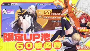 龙魂旅人莎乐美如何搭配装备神器