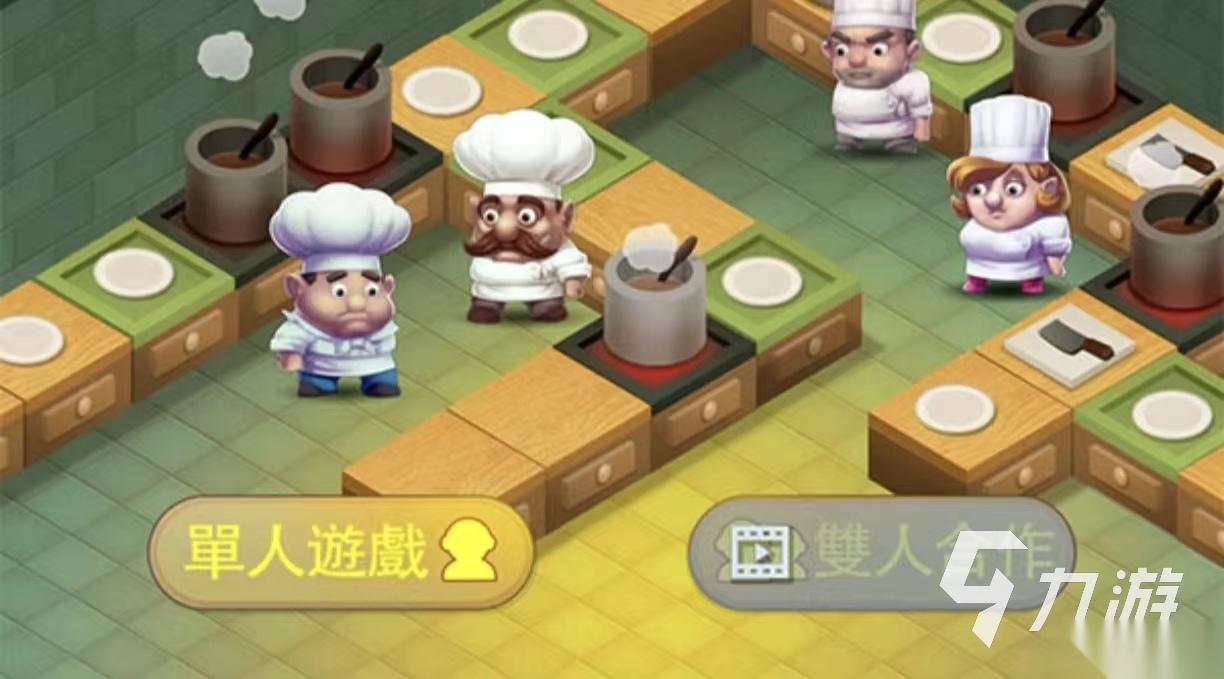 适合情侣玩的游戏都有哪几款 经典有趣的情侣手游推荐2026