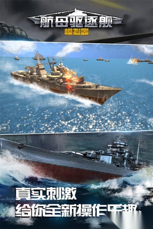 十大大型单机游戏盘点 2026耐玩的大型单机游戏有哪些