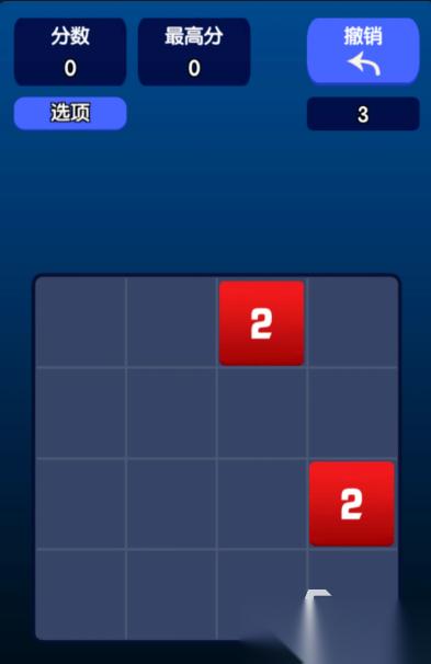 流行的合成2048游戏在哪里下载 2026有趣的合成2048游戏大全