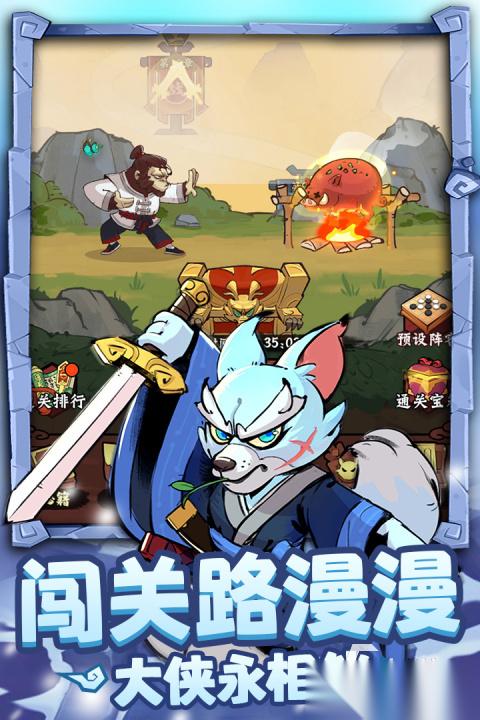 2026有趣的动物游戏有哪些 五大好玩的动物游戏推荐