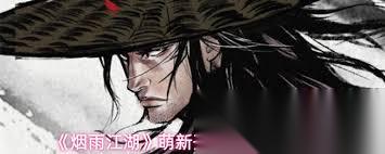 烟雨江湖萌新开局怎么选择门派