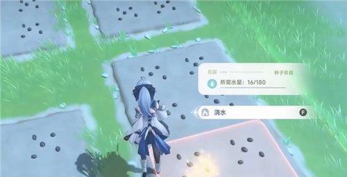 蓝色星原旅谣怎么种菜 种菜教程攻略