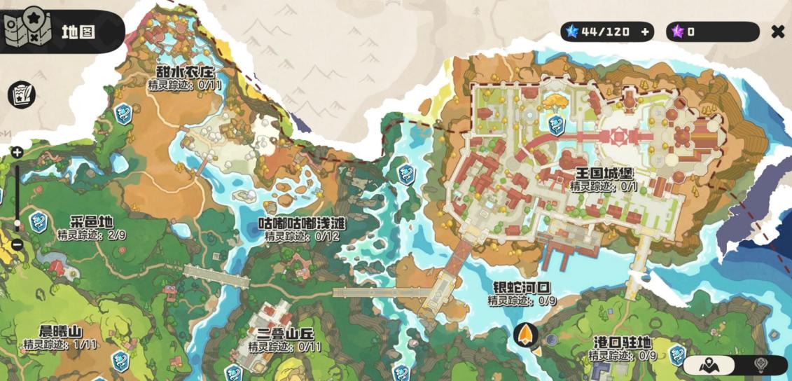 洛克王国世界魔草巫灵怎么获得